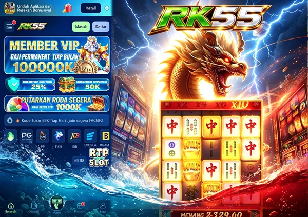 RK55